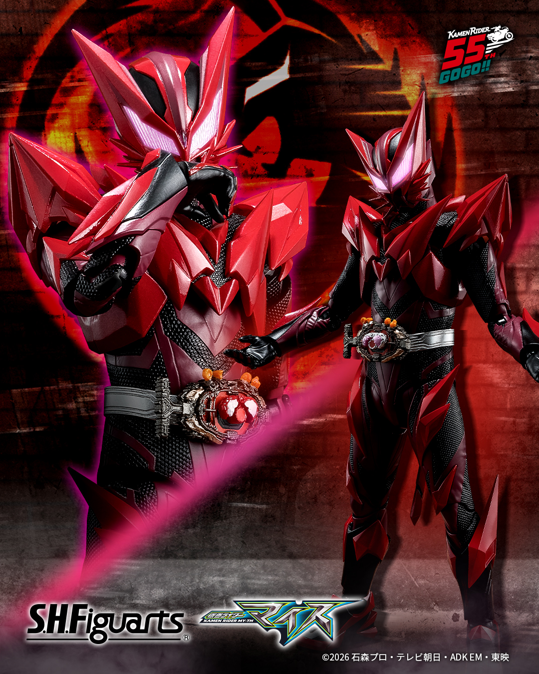ウルトラマンジードダークネス」がS.H.Figuartsに登場！特設ページにて