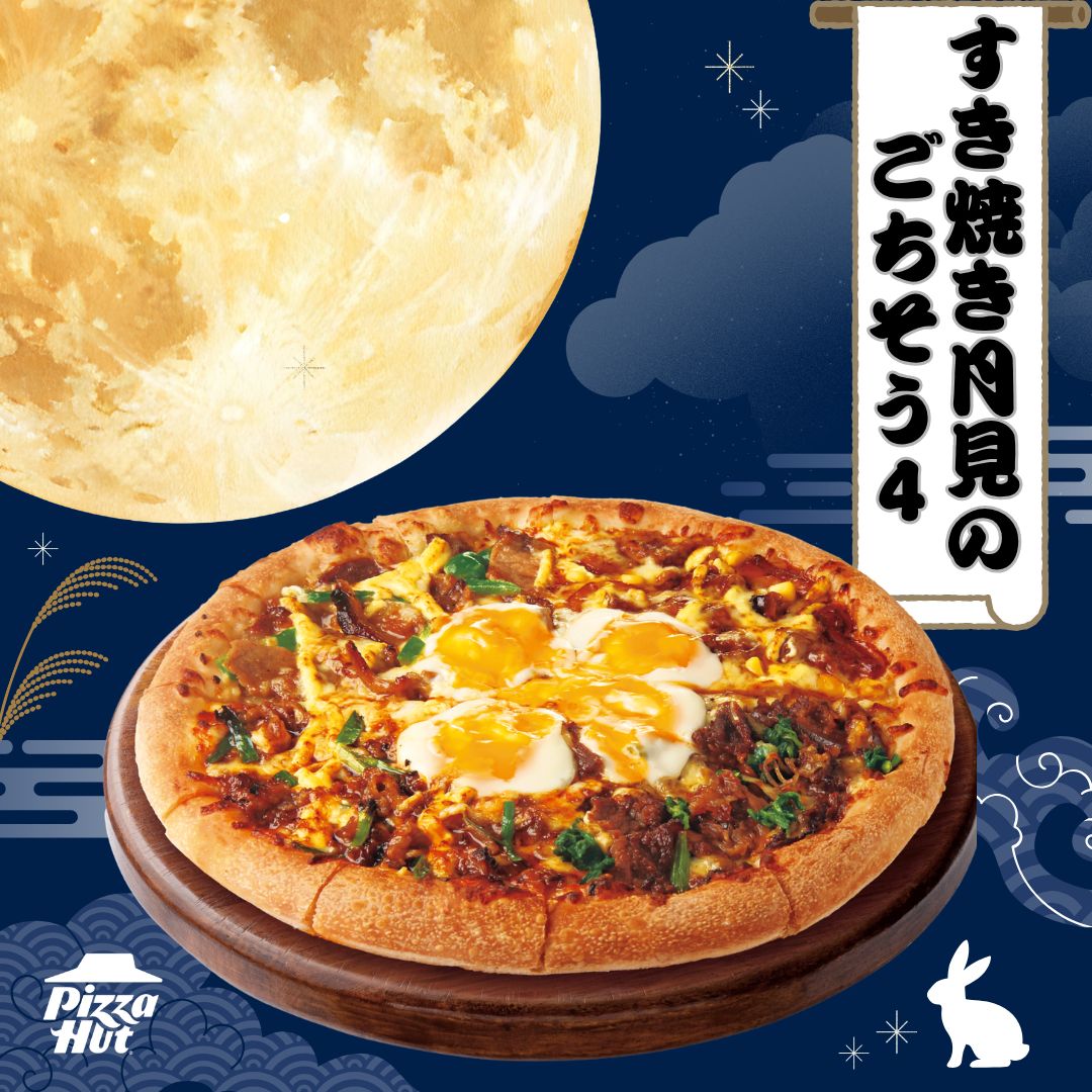 店長・西野七瀬さんのサイン入りグッズが当たる！おどろきの