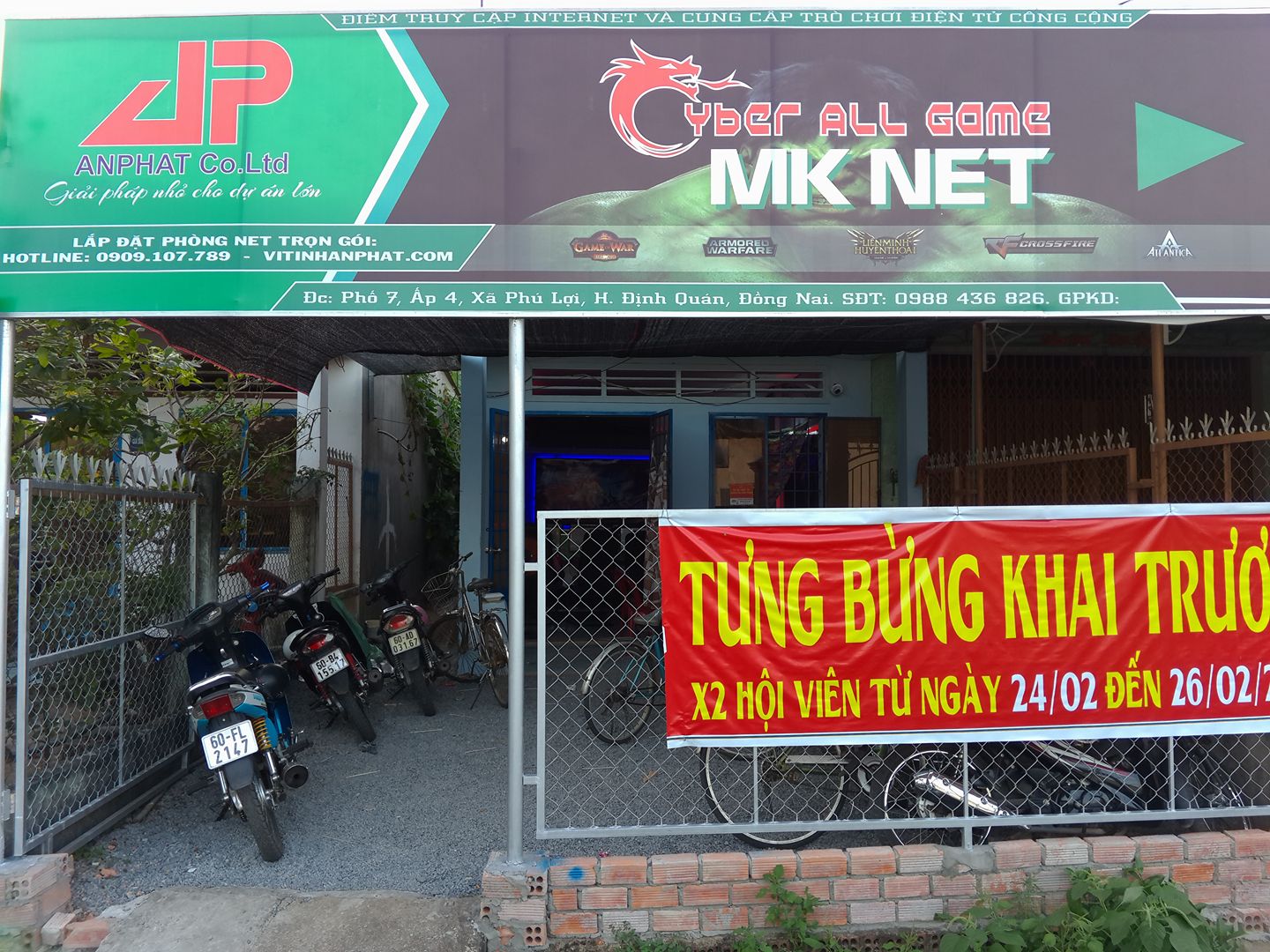 MK.NET | Facebook