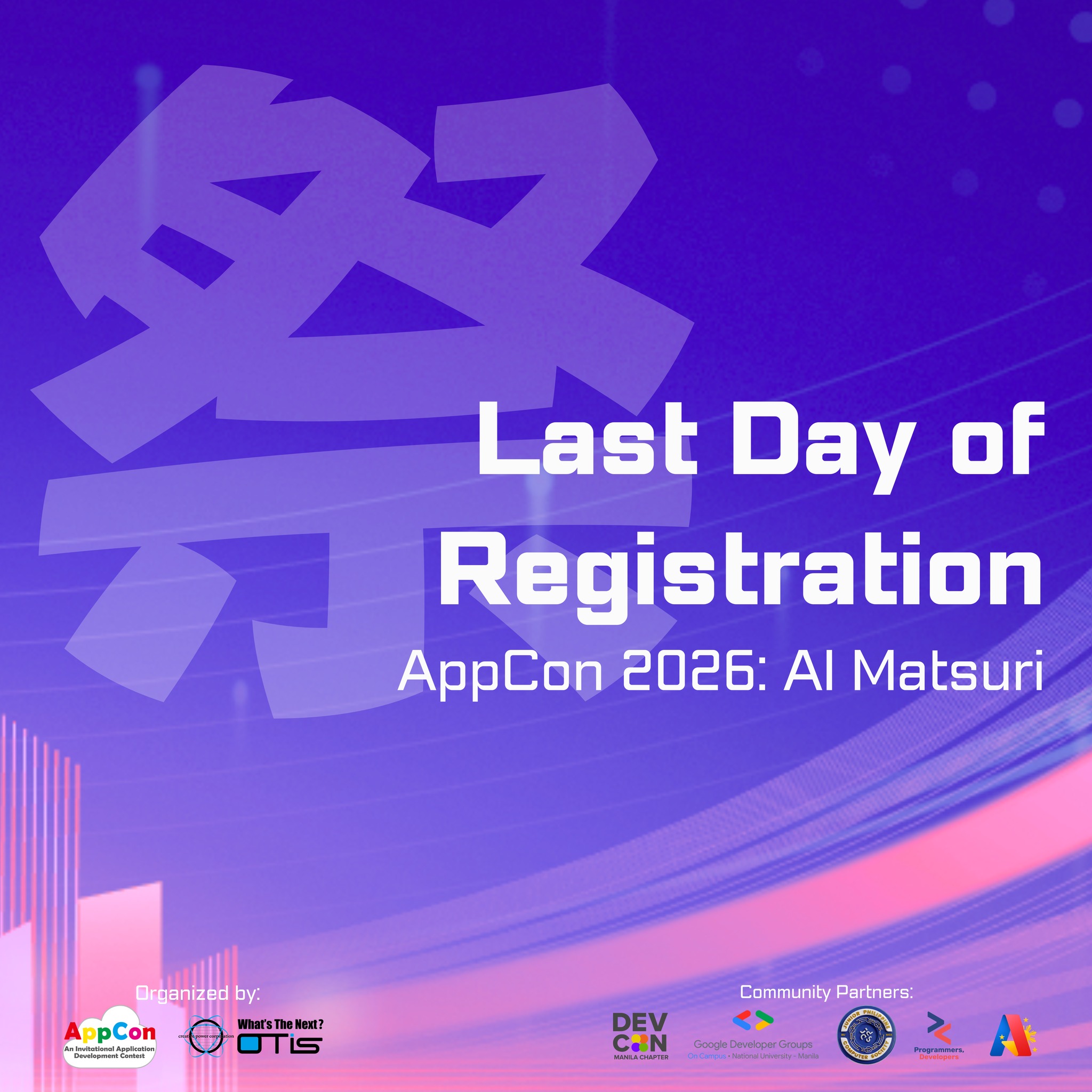 OTis - AppCon 2023 registration is now open! Qualified applicants may ...