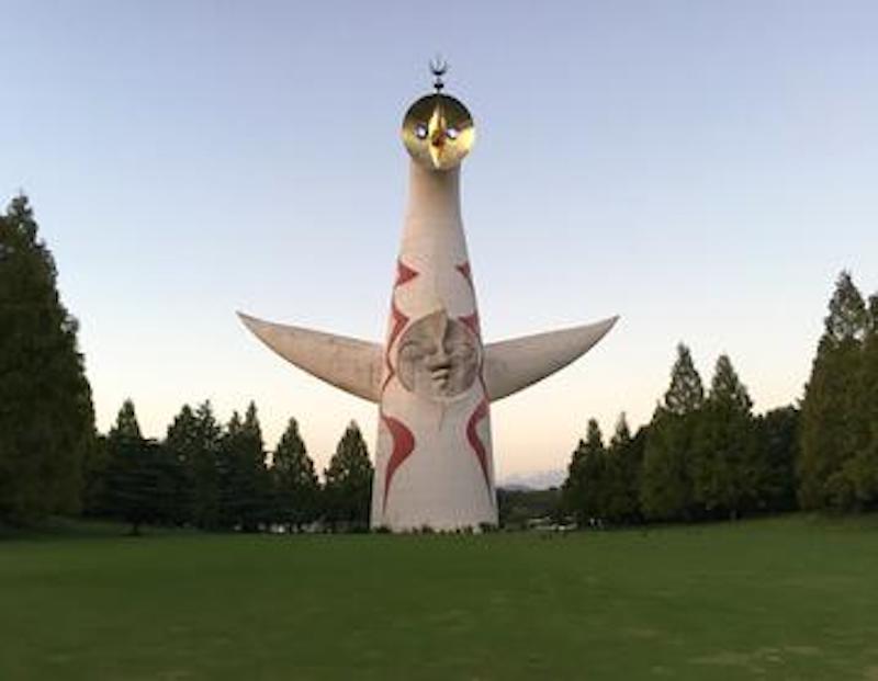 The Tower of the Sun' (太陽の塔 Taiyō no Tō), a building created