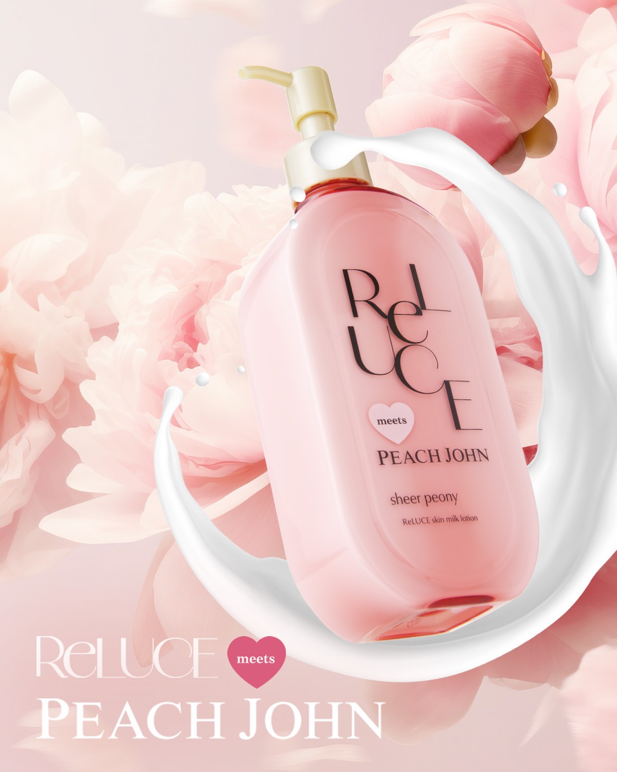 ♥️NEWS ♥️ #バレンタイン がテーマの PEACH JOHN POPUP STORE を
