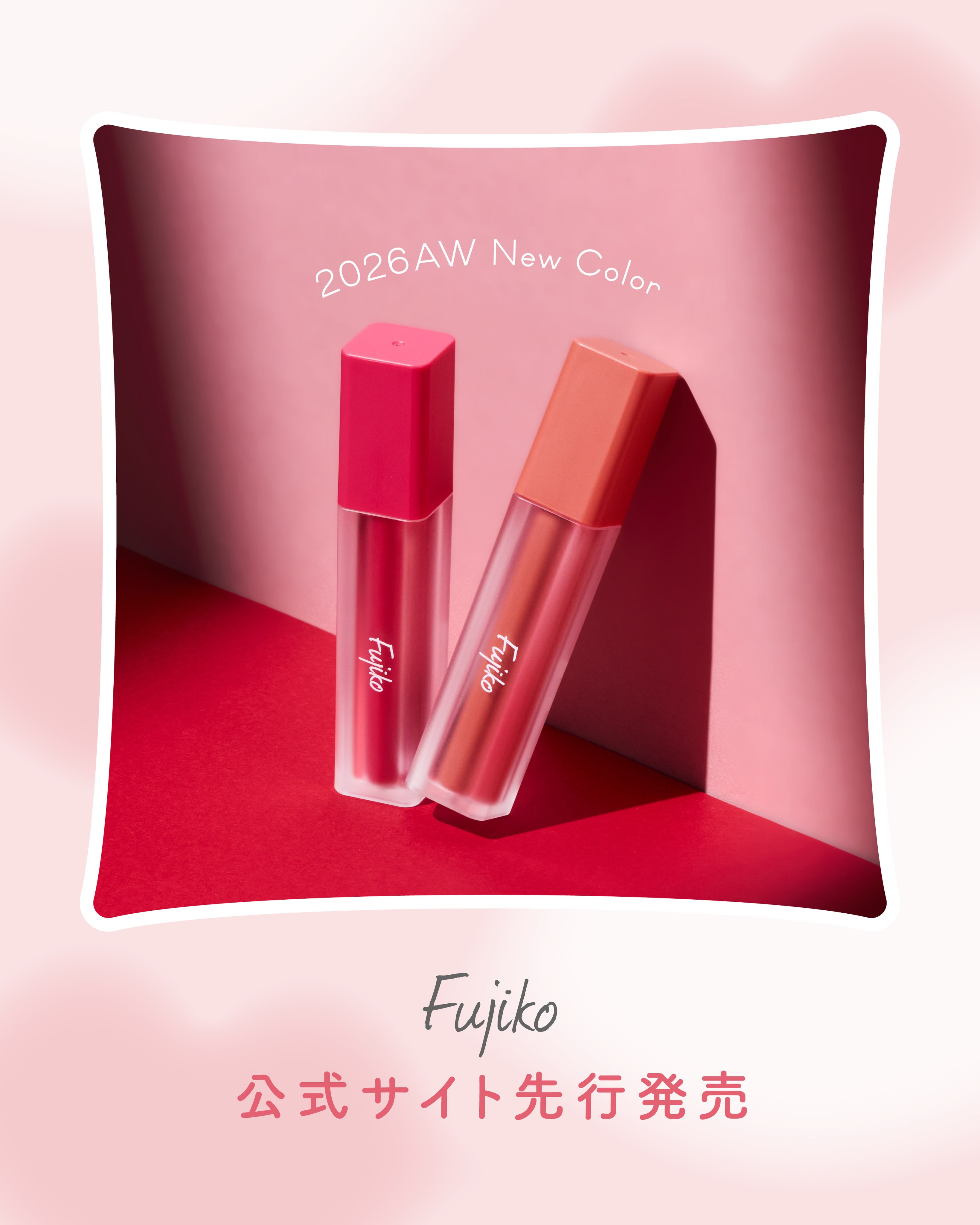 ふじこページ ふじこページ ふじこページ FUJI BIKES JAPAN OFFICIAL SITE – フジ