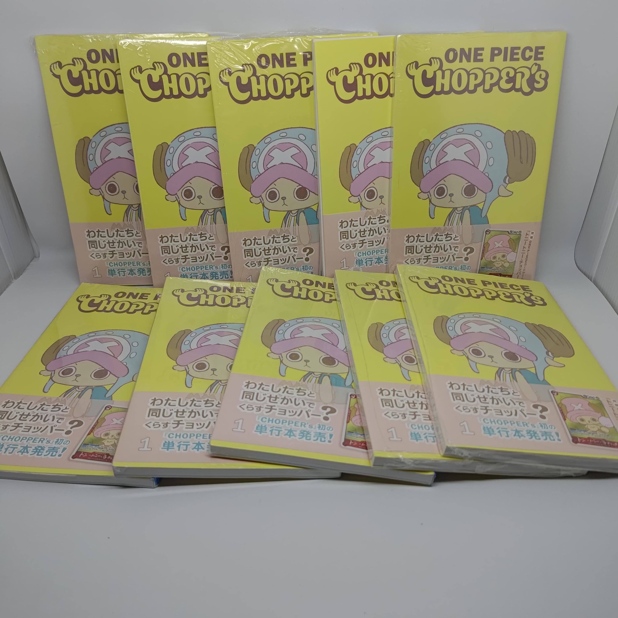 WTS ZORO PUDDING PSA 10 & PROMO CHOPPER MAGAZINE NEW SEALED