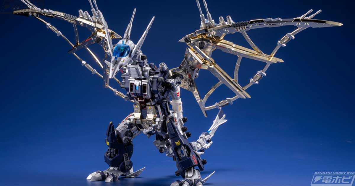 一番くじ 家庭教師ヒットマンREBORN! リング争奪戦」全ラインナップが 