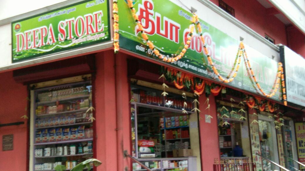Deepa Store | Chennai