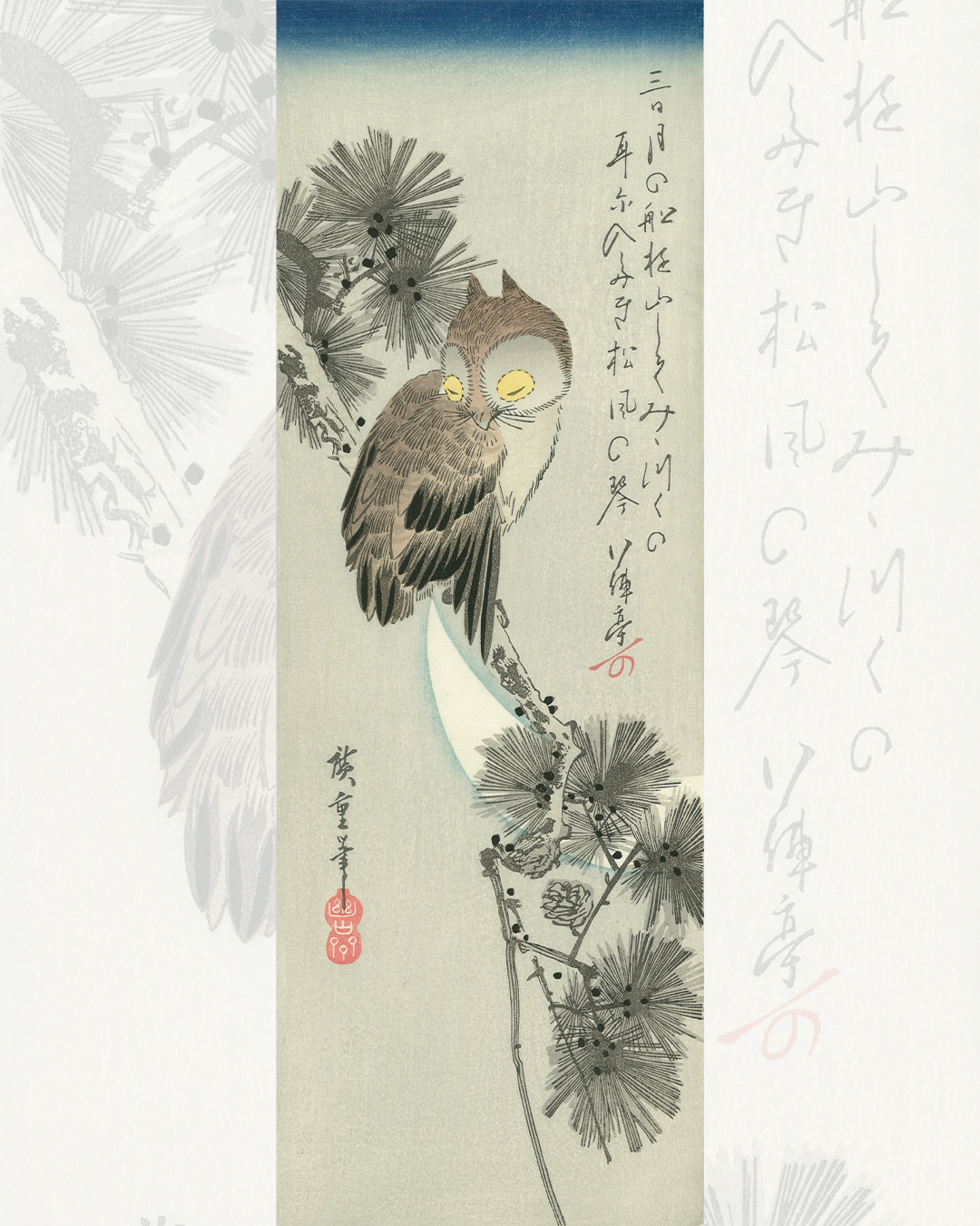 東京では牡丹の花が見頃を迎え、上野東照宮ぼたん苑をはじめ、各所で