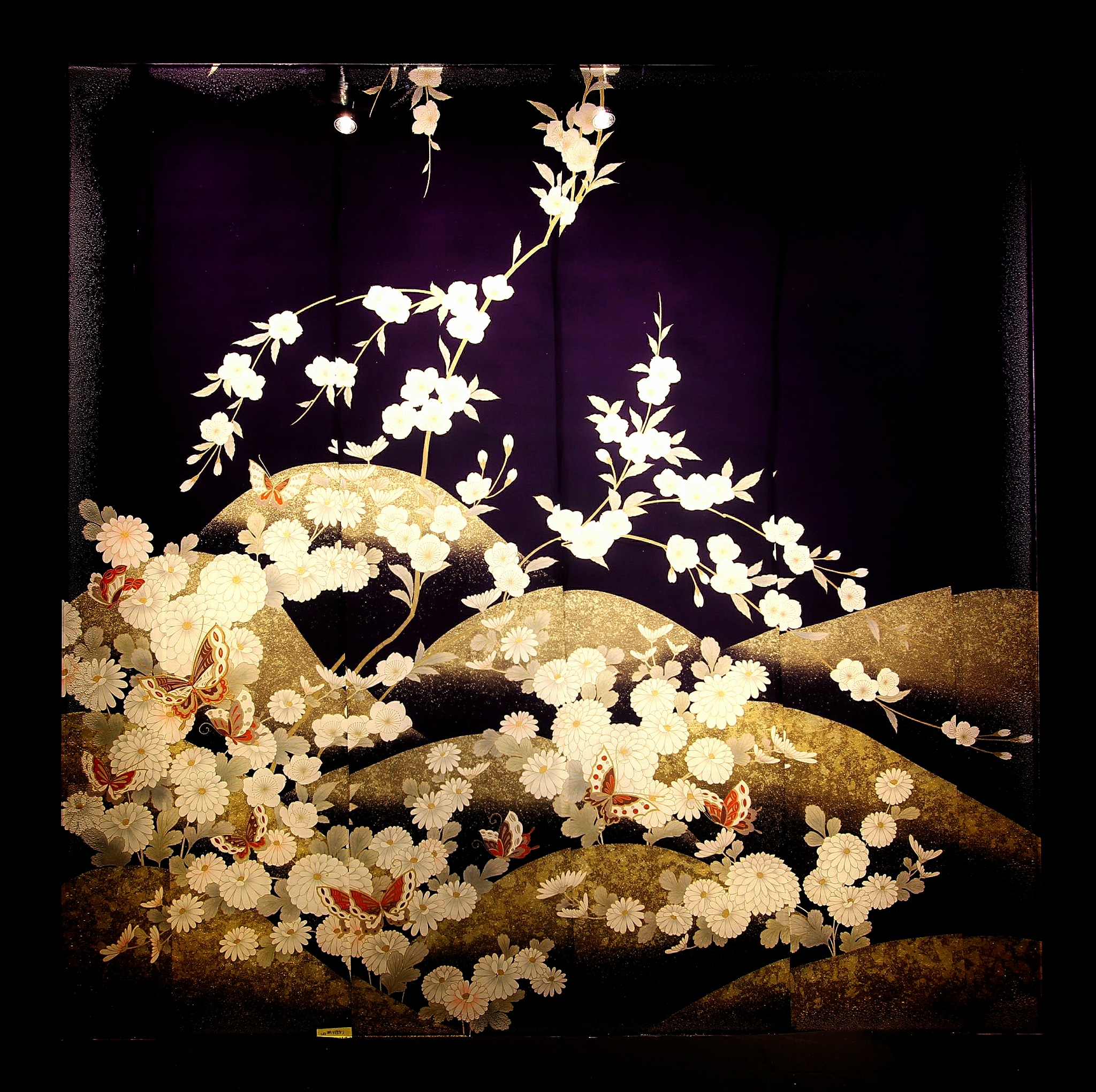 A Glass - Artist Toshiko Hishida , 1997. Japanese, b. 1961