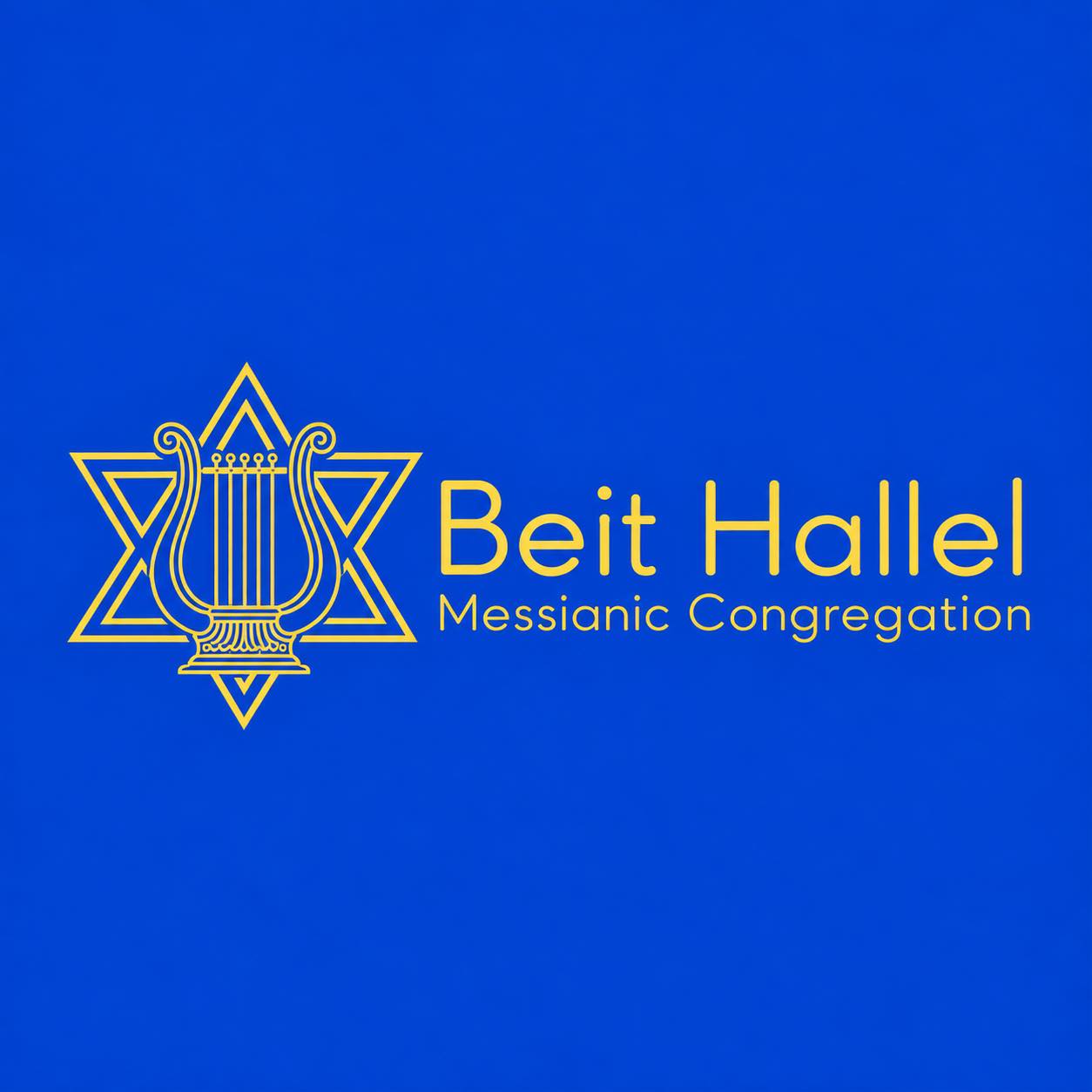 Special message... - Beit Hallel Messianic Congregation Ocala | Facebook