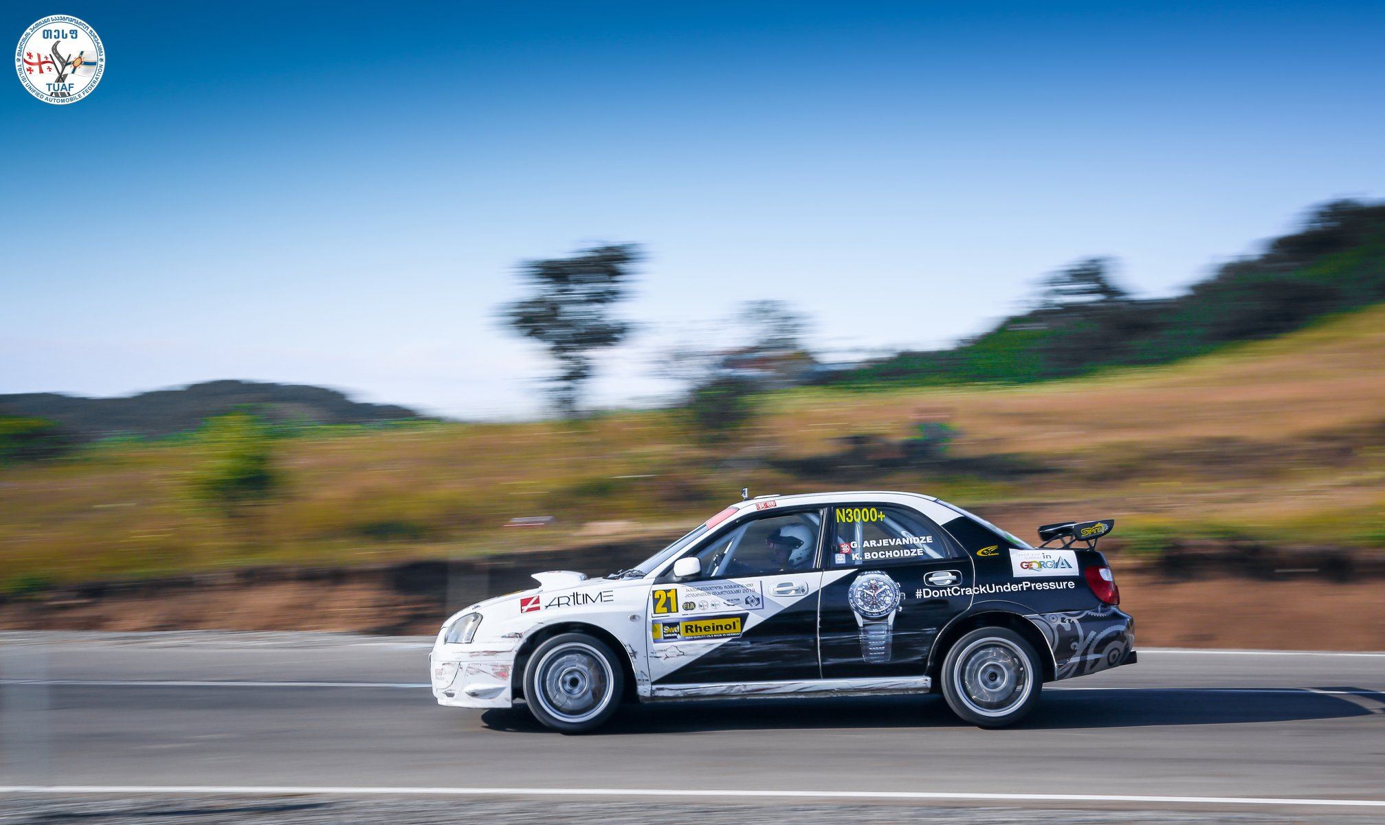 MS Racing Team