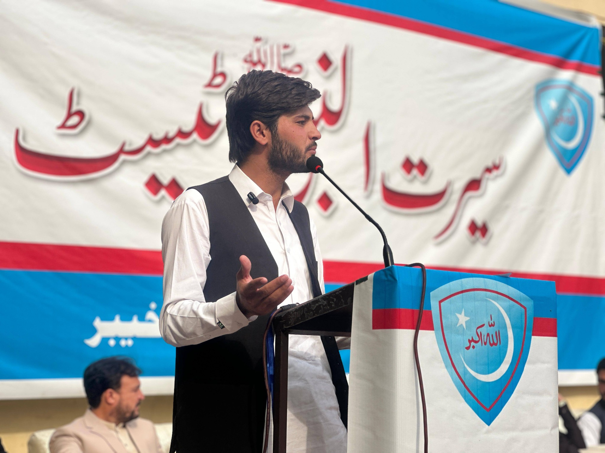Rooh Ullah