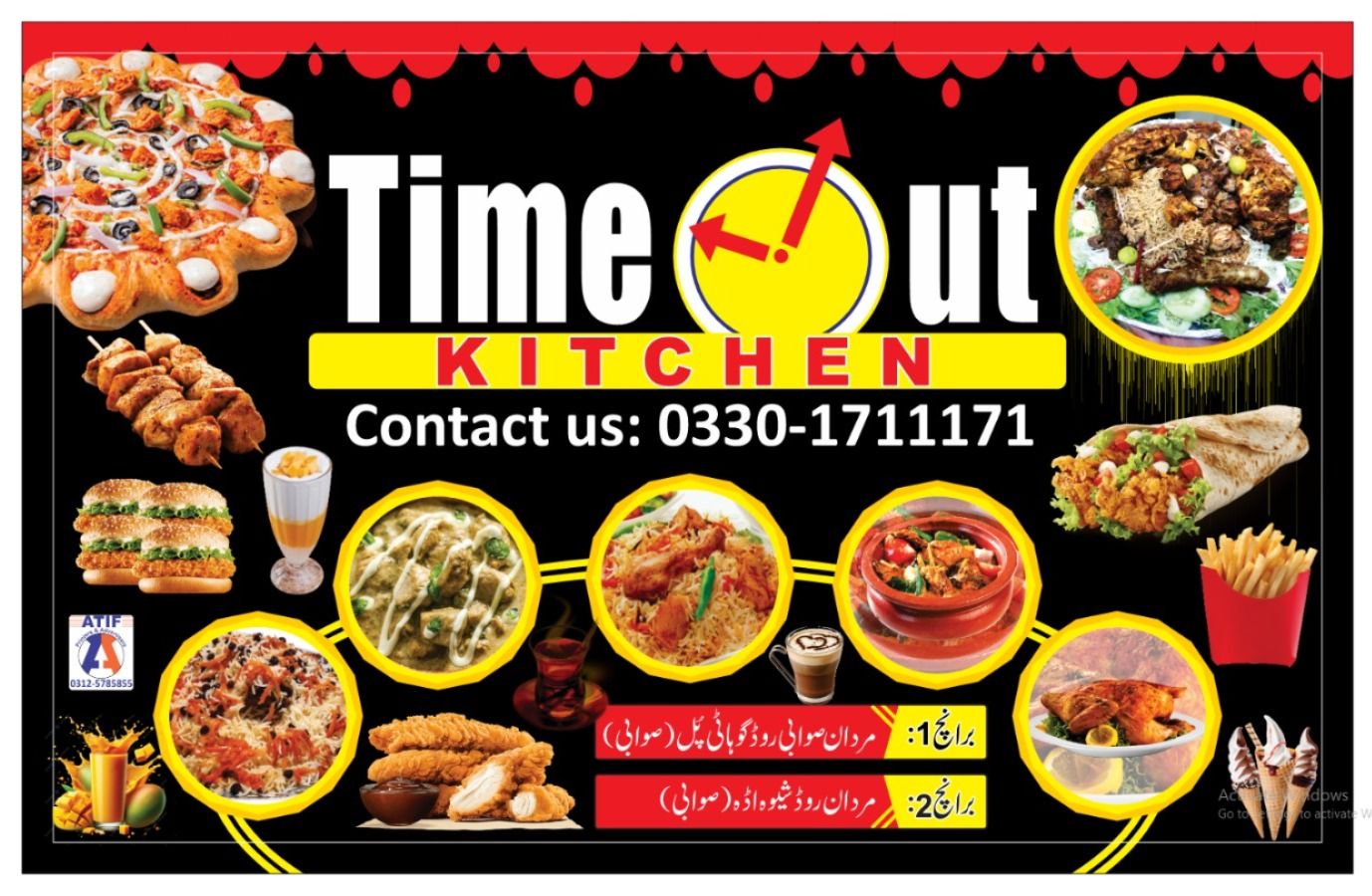 Time Out Restaurant | Swabi