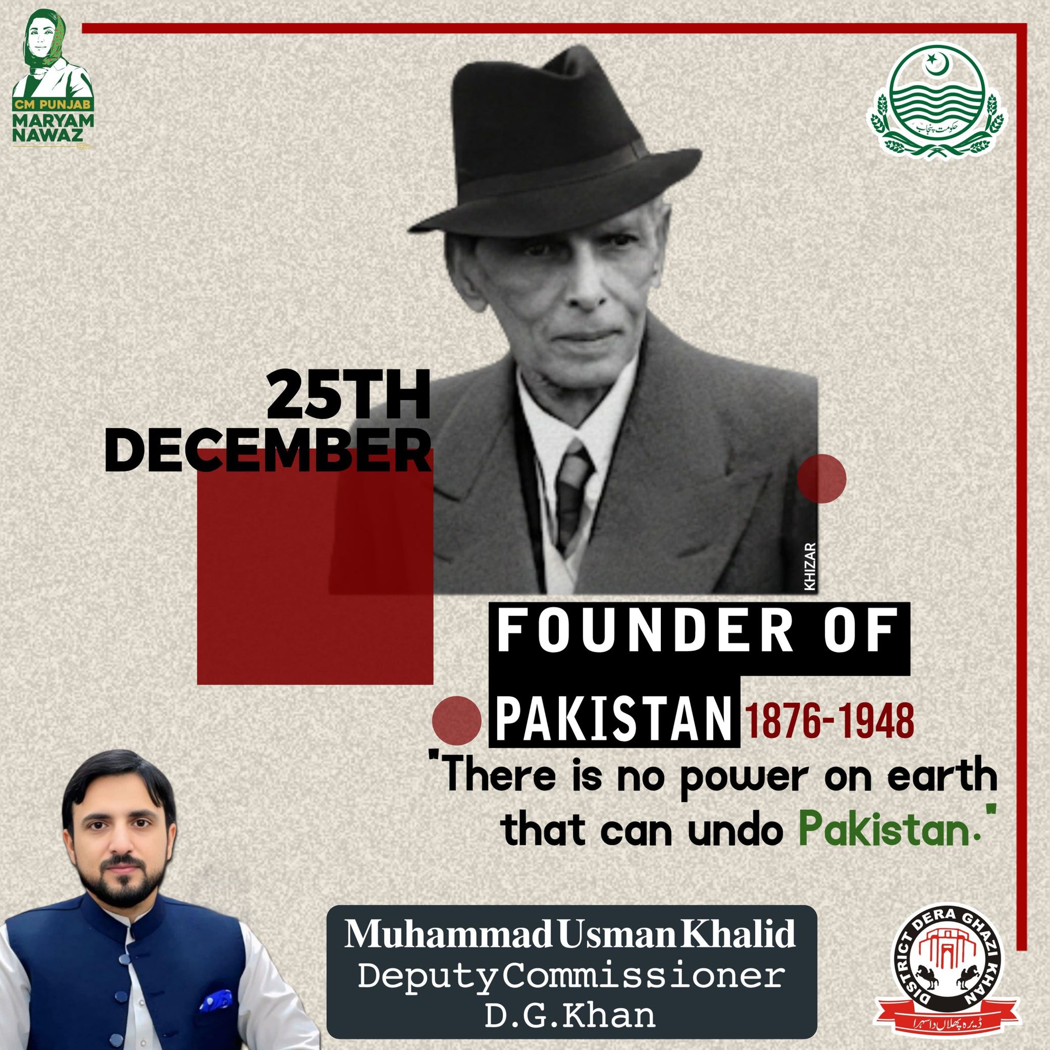 Deputy - Happy Birthday to Quaid-e-Azam Muhammad Ali Jinnah, the ...