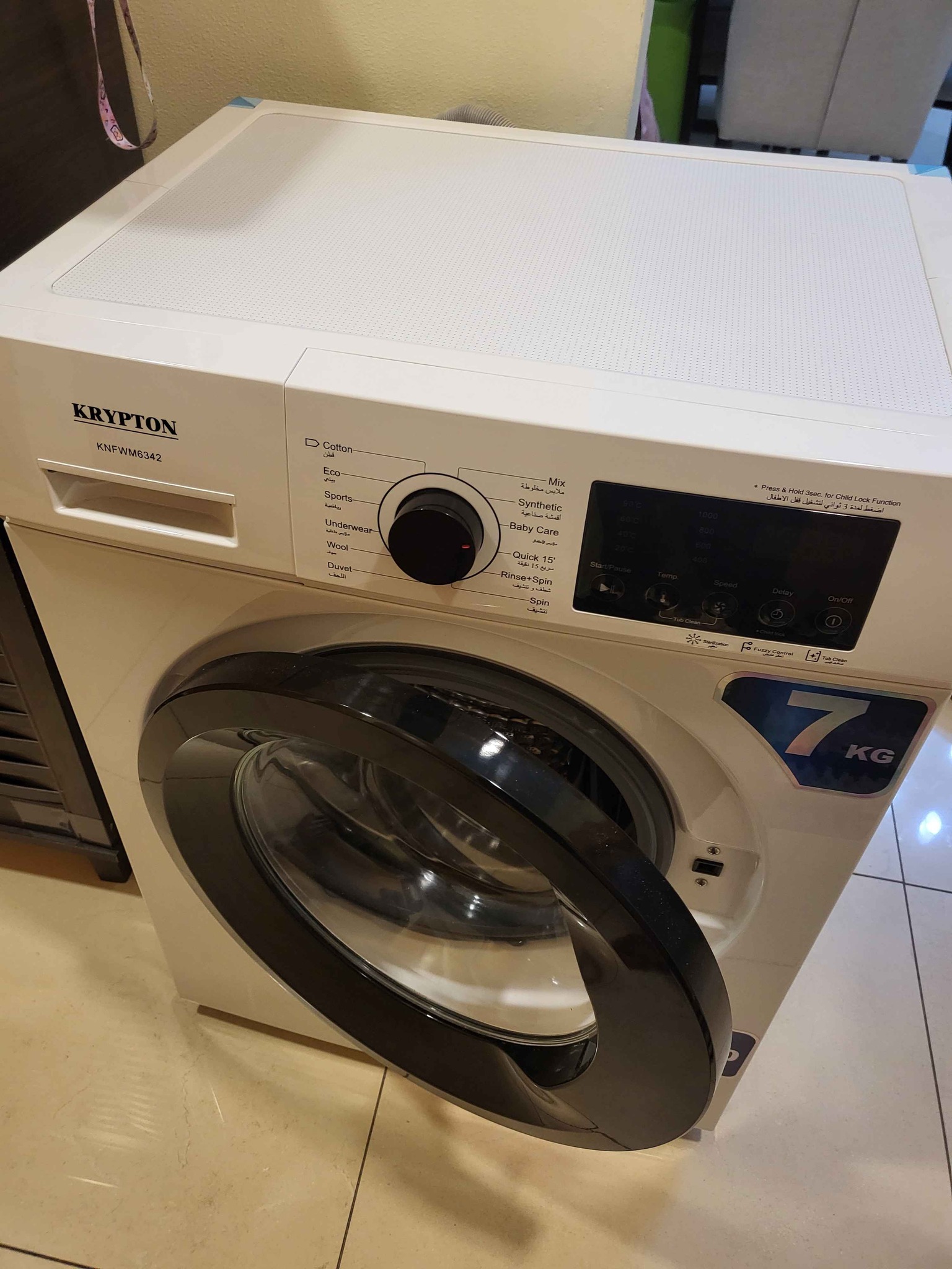 Very Good conditon washing machine - Washing Machines - Dubai, United ...