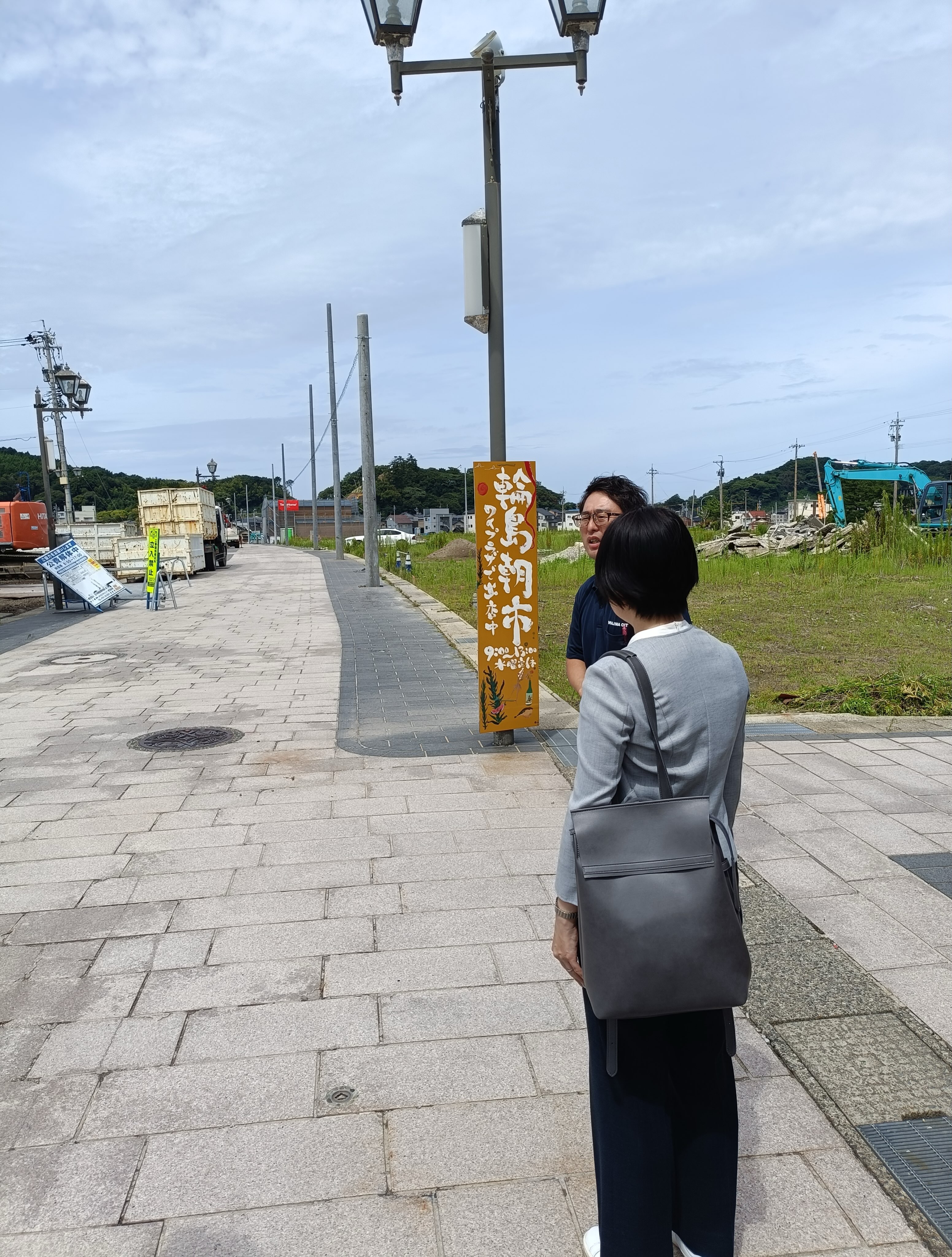 龍になれ、雲自ずから集まる」というのは、以前勤めていた森ビルの森稔
