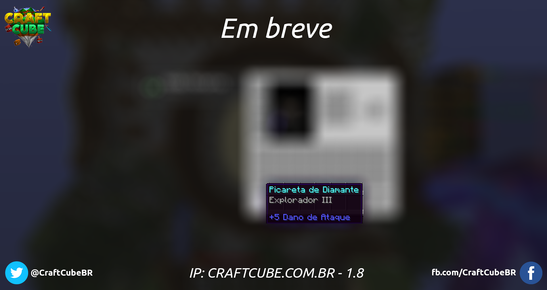 Craft Cube