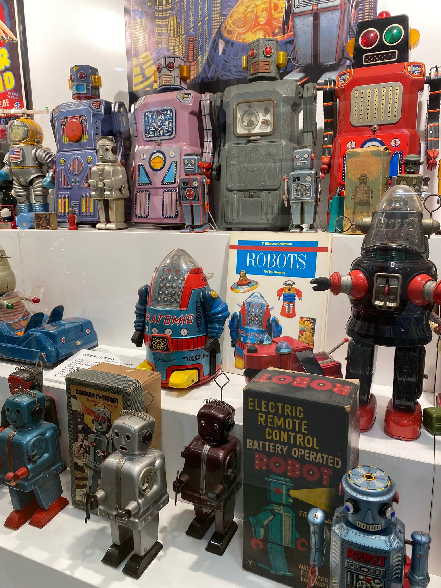 Teruhisa Kitahara's vintage tin toy collection