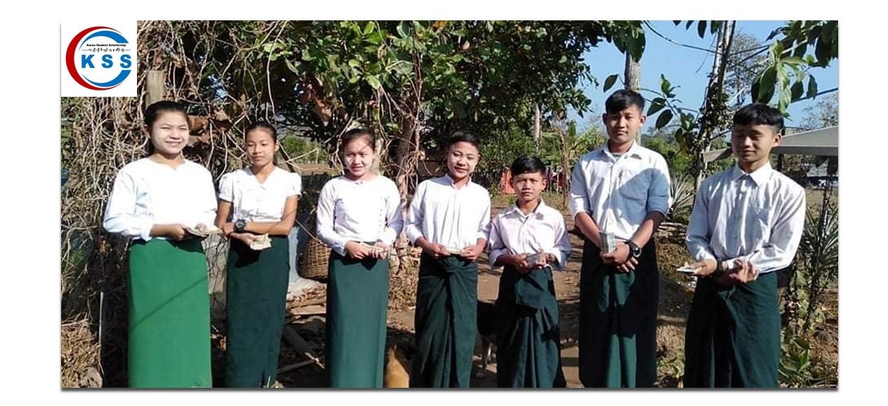 Karen Student Scholarship - Karen Student Scholarship (KSS)’s team is ...