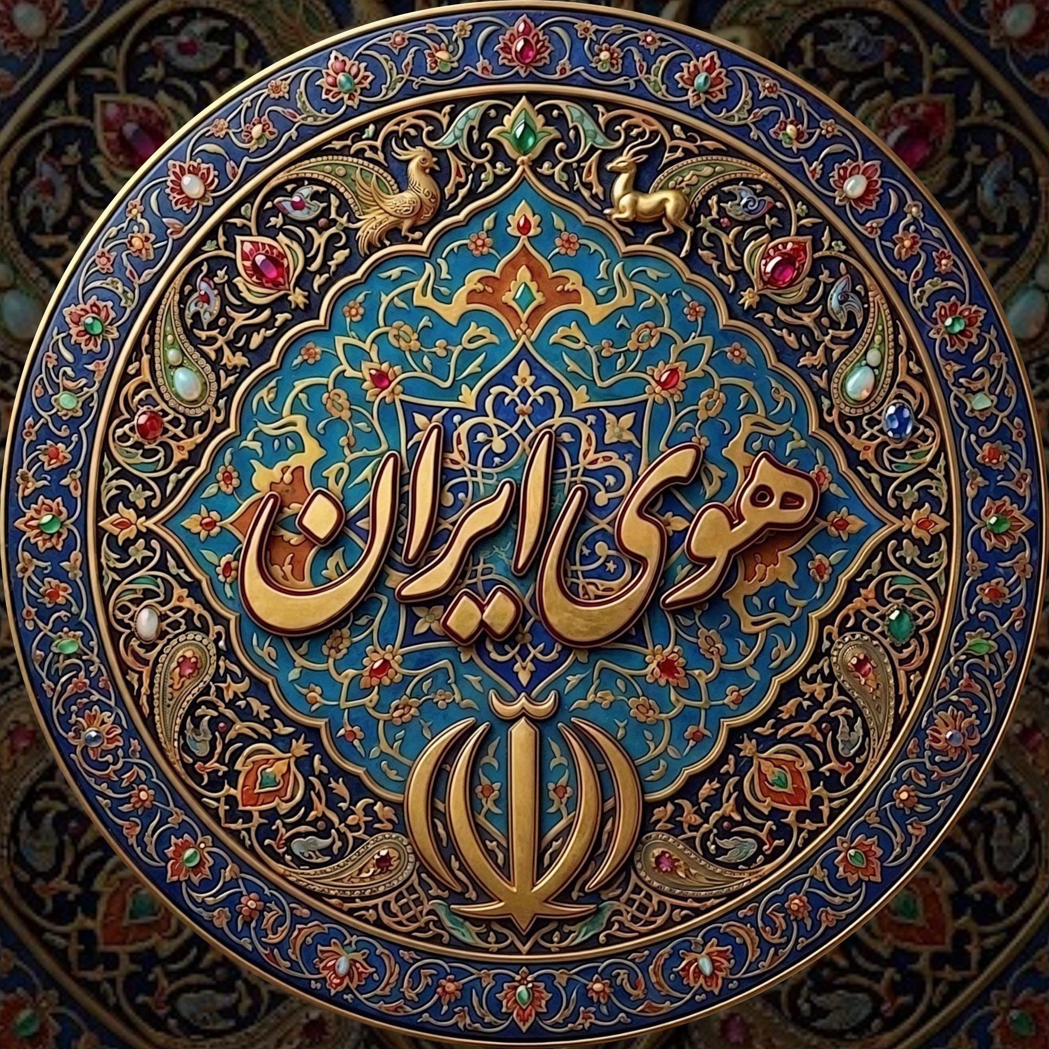 كل العالم بخدمة ابا عبدالله 🇮🇷♥️ | هوى ايران