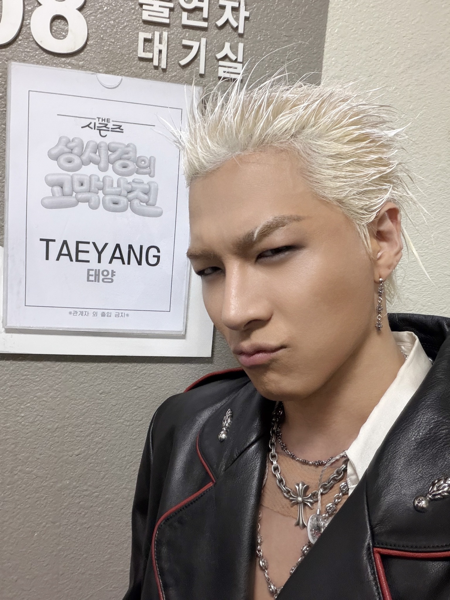 【TAEYANGページ】確認 TAEYANG - TAEYANG added a new photo.