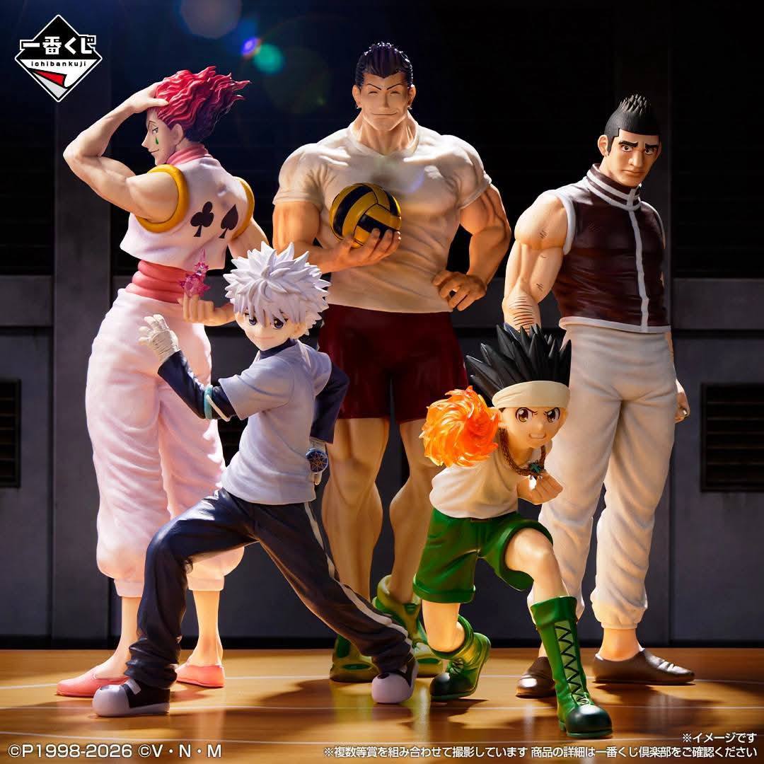 一番くじ HUNTER×HUNTER GREED  2 Ichiban Kuji HUNTER×HUNTER GREED ISLAND 2 Released Date: August 29
