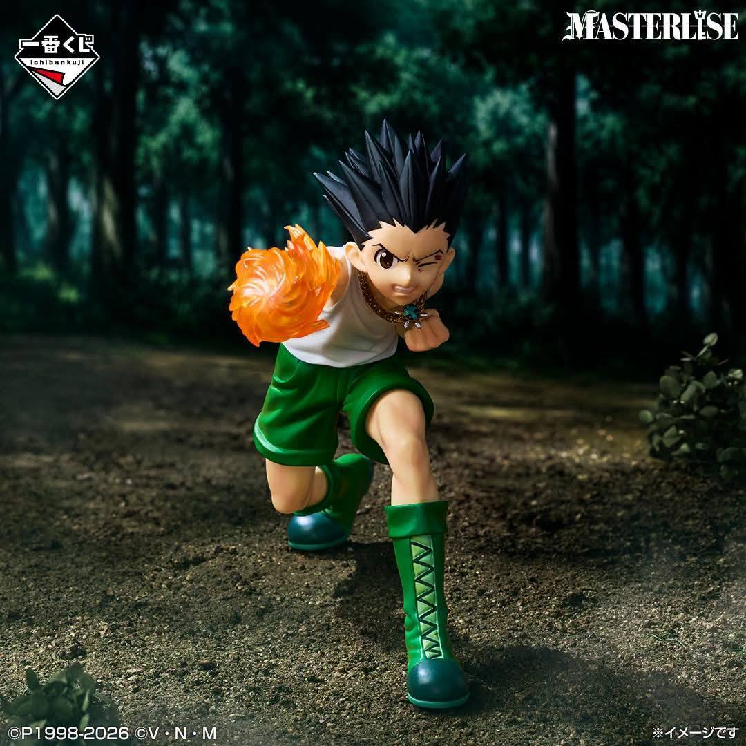 Ichiban Kuji HUNTER×HUNTER GREED ISLAND 2 Released Date: August 29