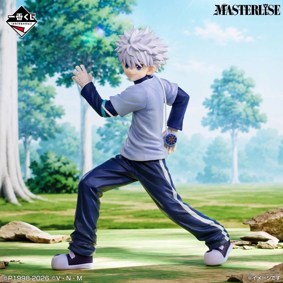 Ichiban Kuji HUNTER×HUNTER GREED ISLAND 2 Released Date: August 29