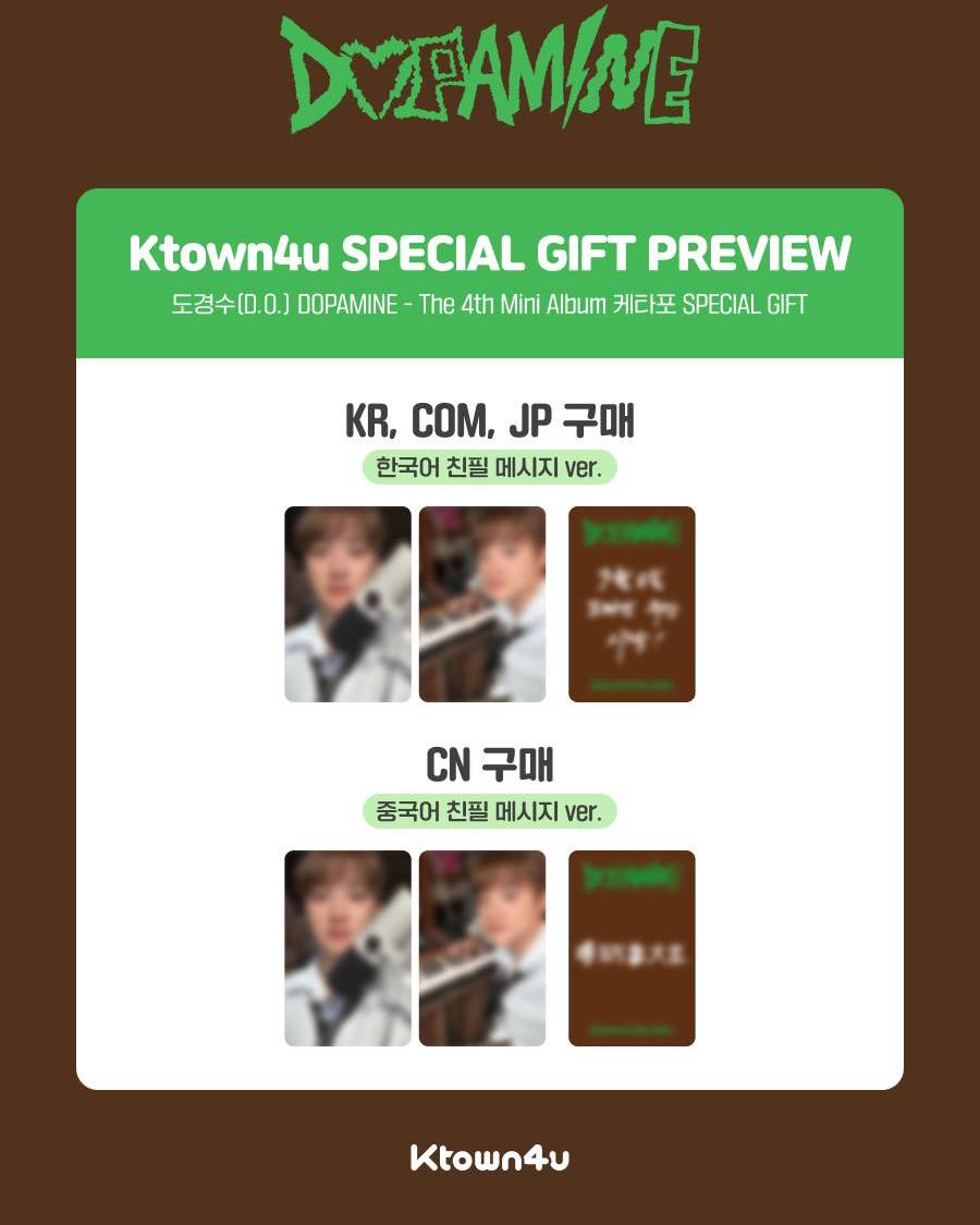 ✍️] #XLOV XLOV 1st Single [I'mma Be] #Ktown4u Pre-Order Special