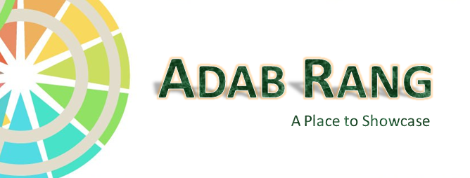 Adab Rang