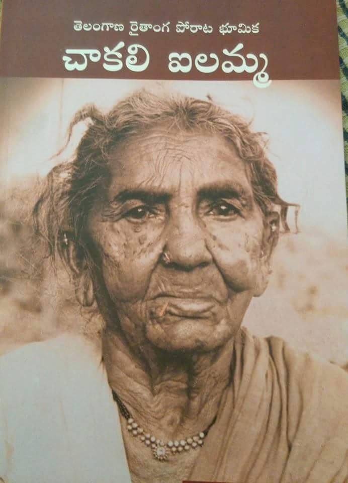 Rajaka,s