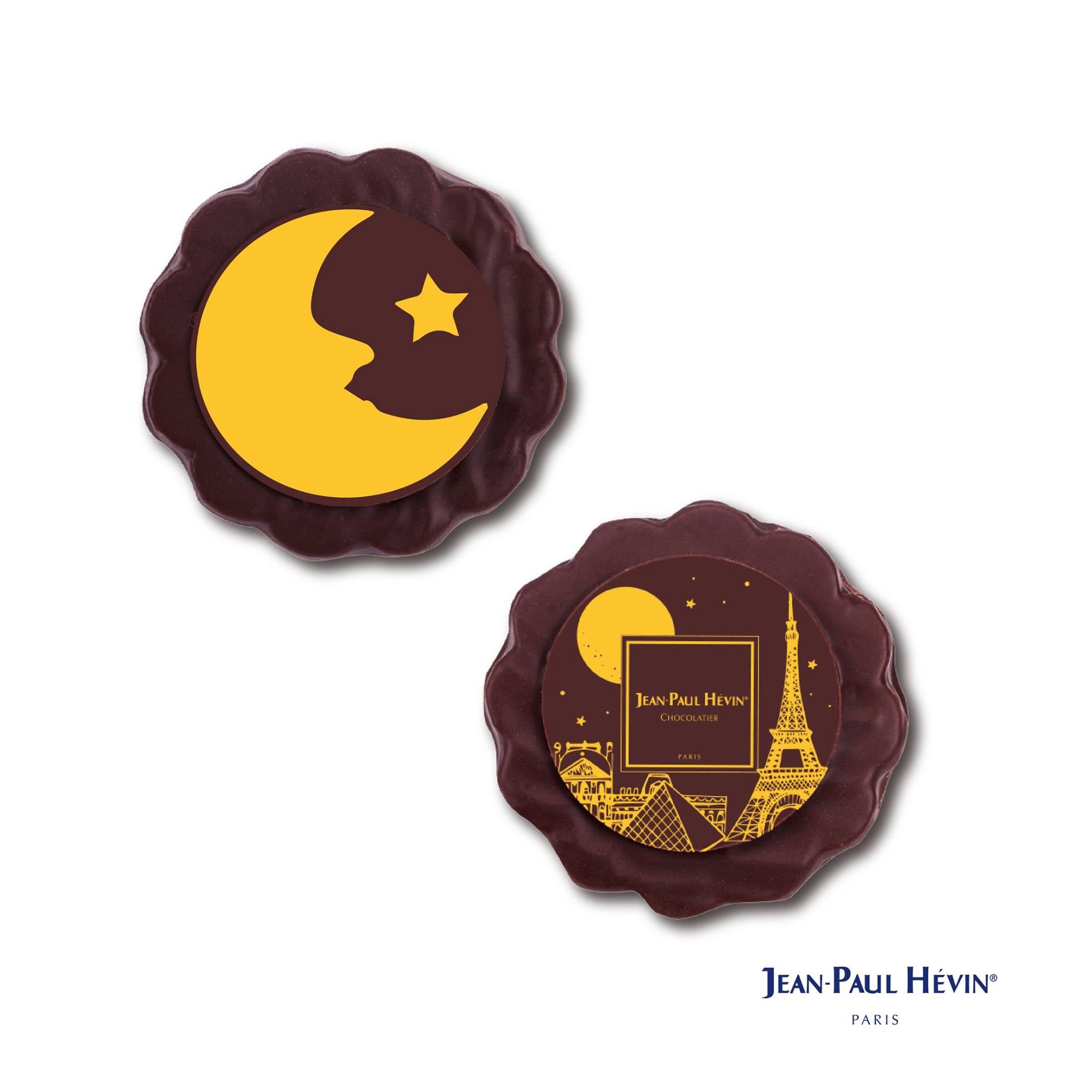 Jean-Paul Hévin... - Jean-Paul Hévin Chocolatier Taiwan | Facebook