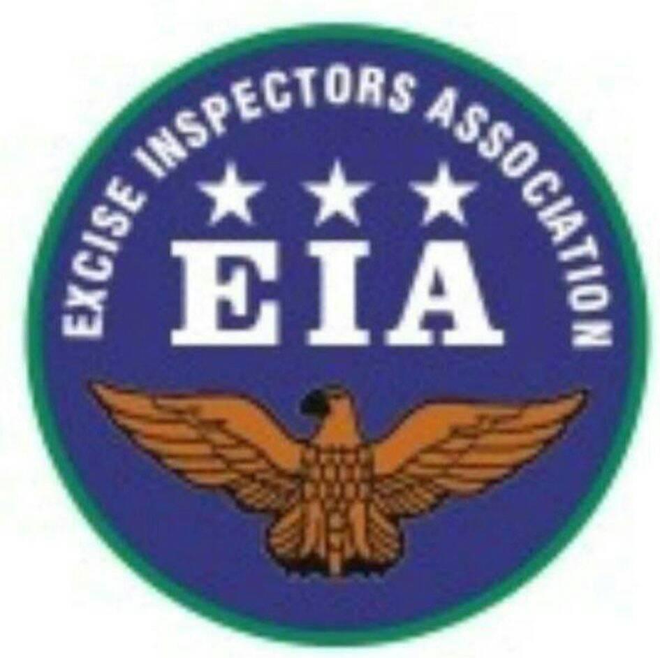 Excise Inspectors Association Punjab