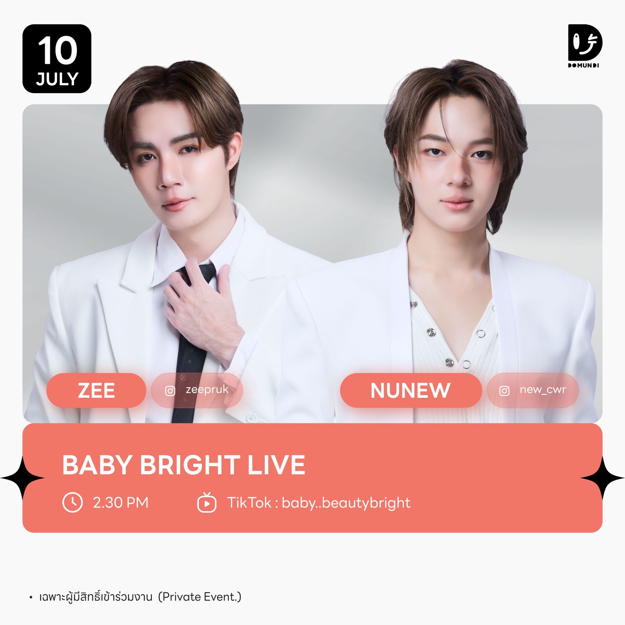 DMDschedule 🗓️ : 10.07.2026 BABY BRIGHT LIVE 🙋🏻‍♂️ : Zee