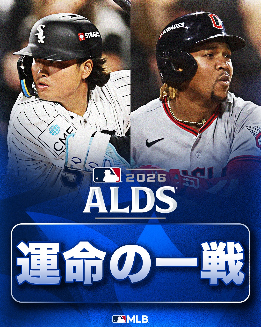 ドジャース 】今日の #大谷翔平 ボブルヘッドデーでは、こちらの50-50