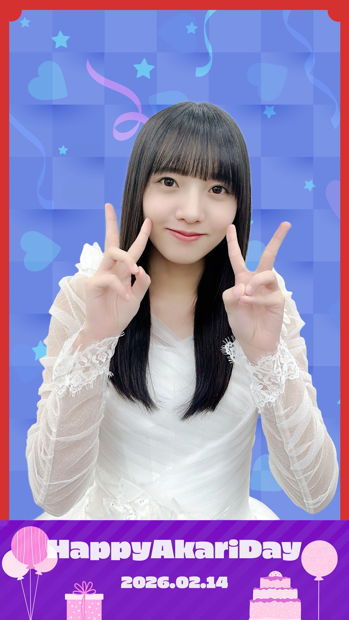 HAPPY BIRTHDAY！／ Kaibe Akari! 2026.2.14 #乃木坂46 #海邉朱莉