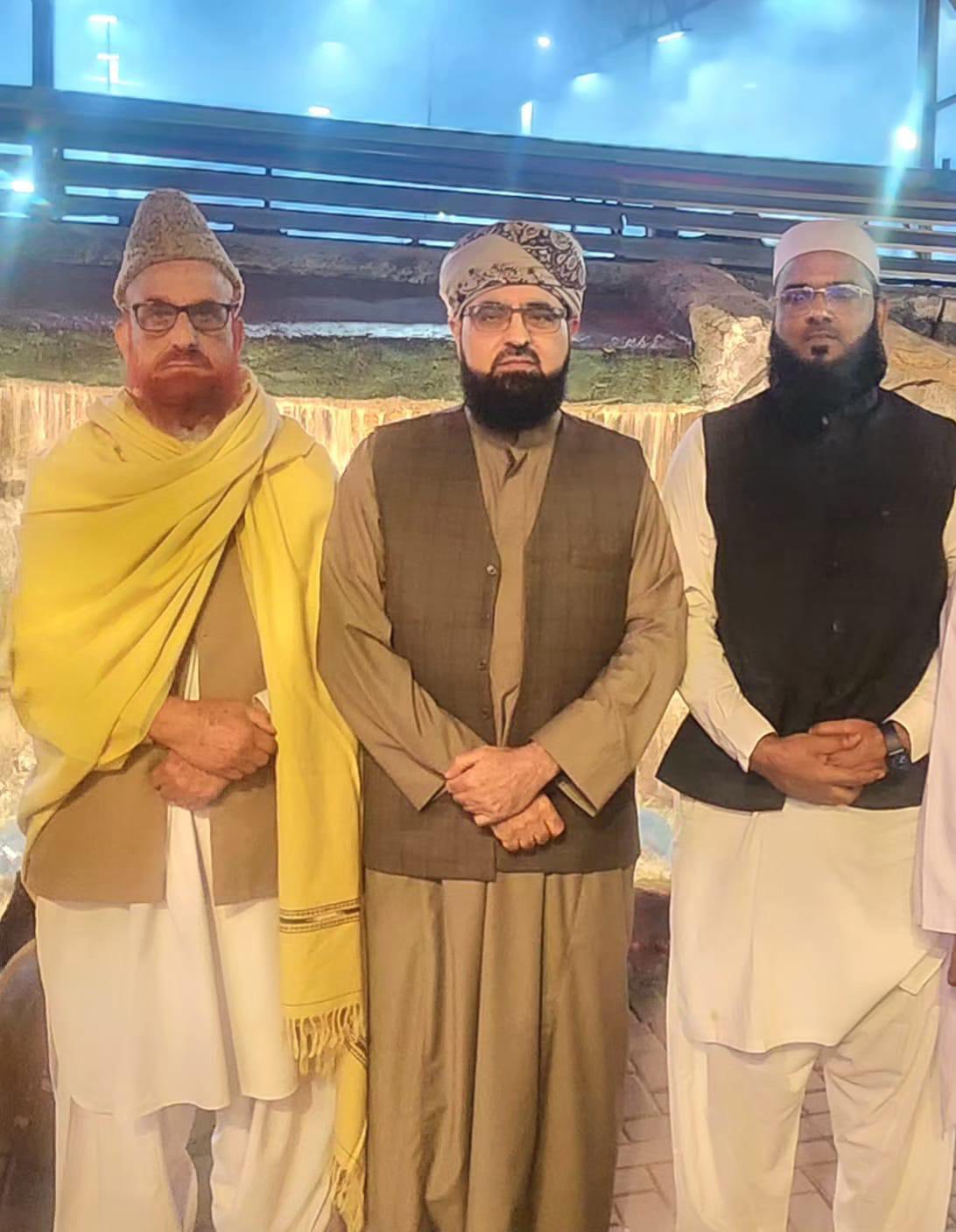 Shaykh Ghulam Rabbani