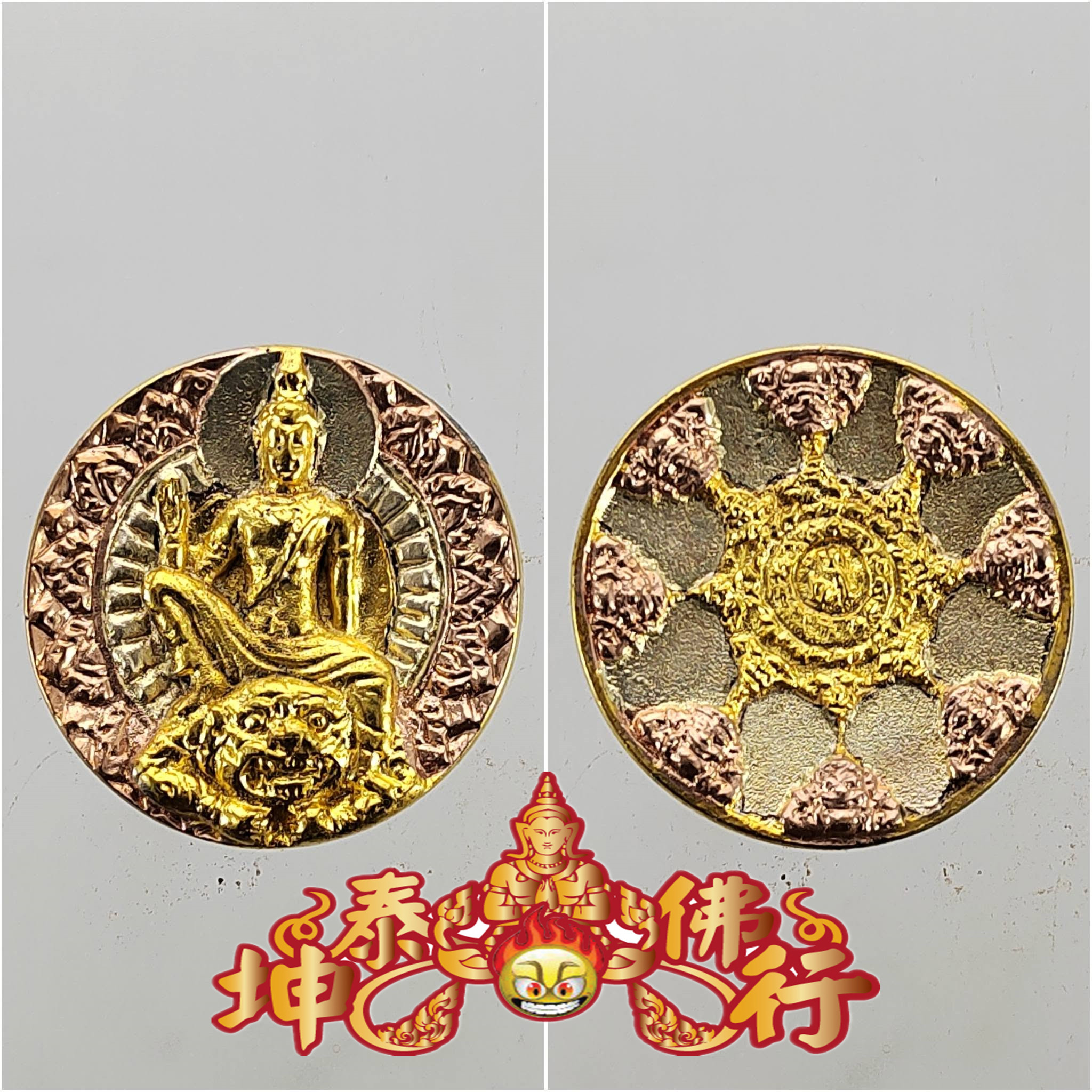 坤泰佛行- WAT RAKANG 四面佛2558 BE LP MAHA SURASAK 有参与唸经开光