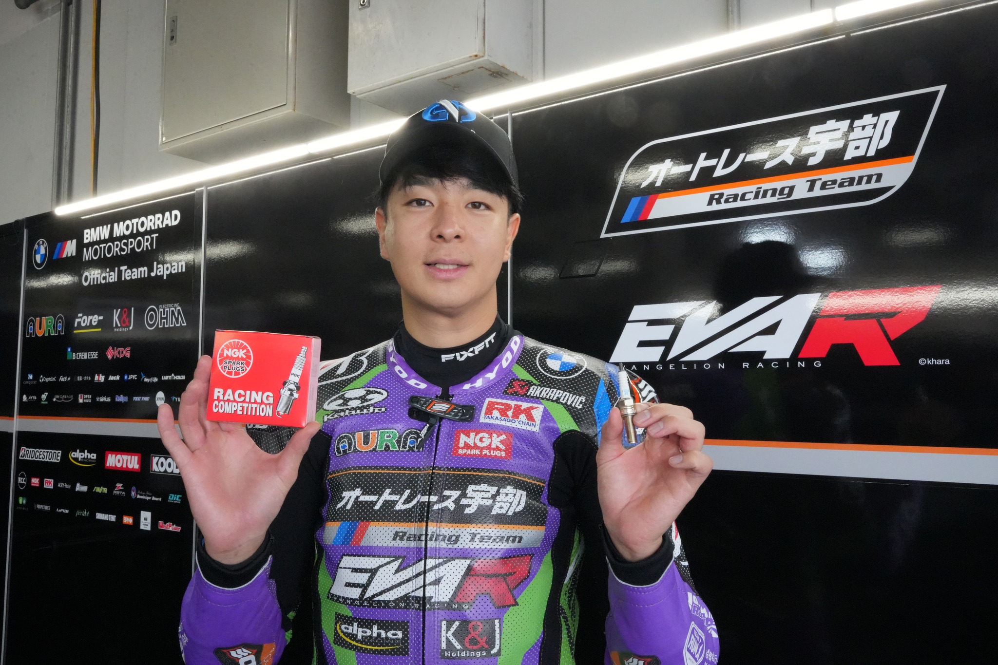 SUPERGT 公式テスト in 富士スピードウェイ #3 Niterra MOTUL Zは