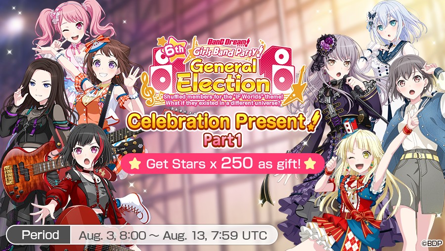 BanG Dream! General Election グッズセット The 6th Girls Band General Election has started!👑 Vote every day
