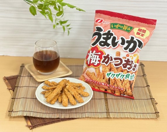 おつまみのなとり - ／ 新商品🆕発売中📢 おやつにピッタリ「チータラ
