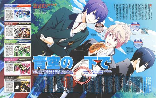 Prince Of Stride Alternative プリンス オブ ストライド オルタナティブ Posts Facebook