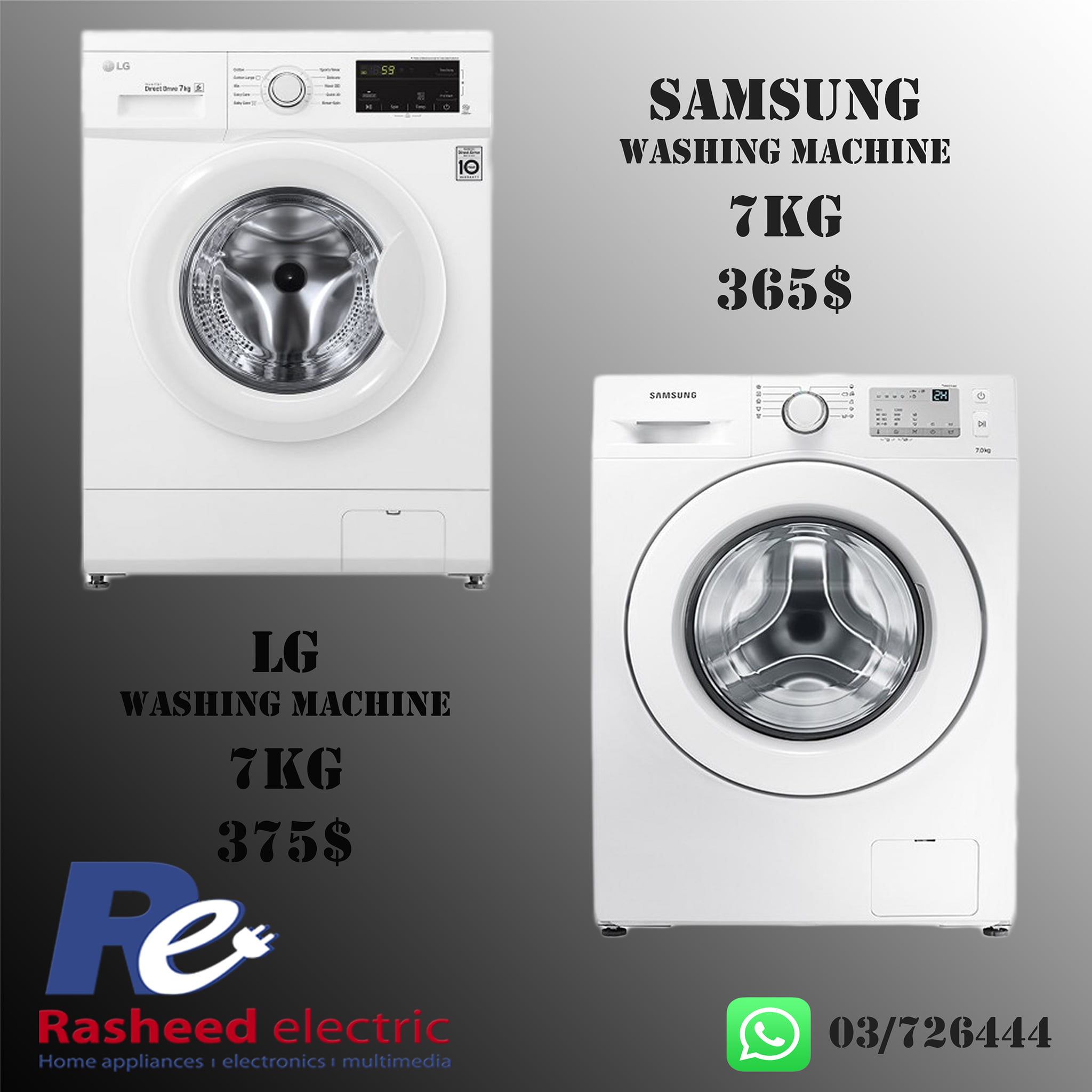Rasheed Electric