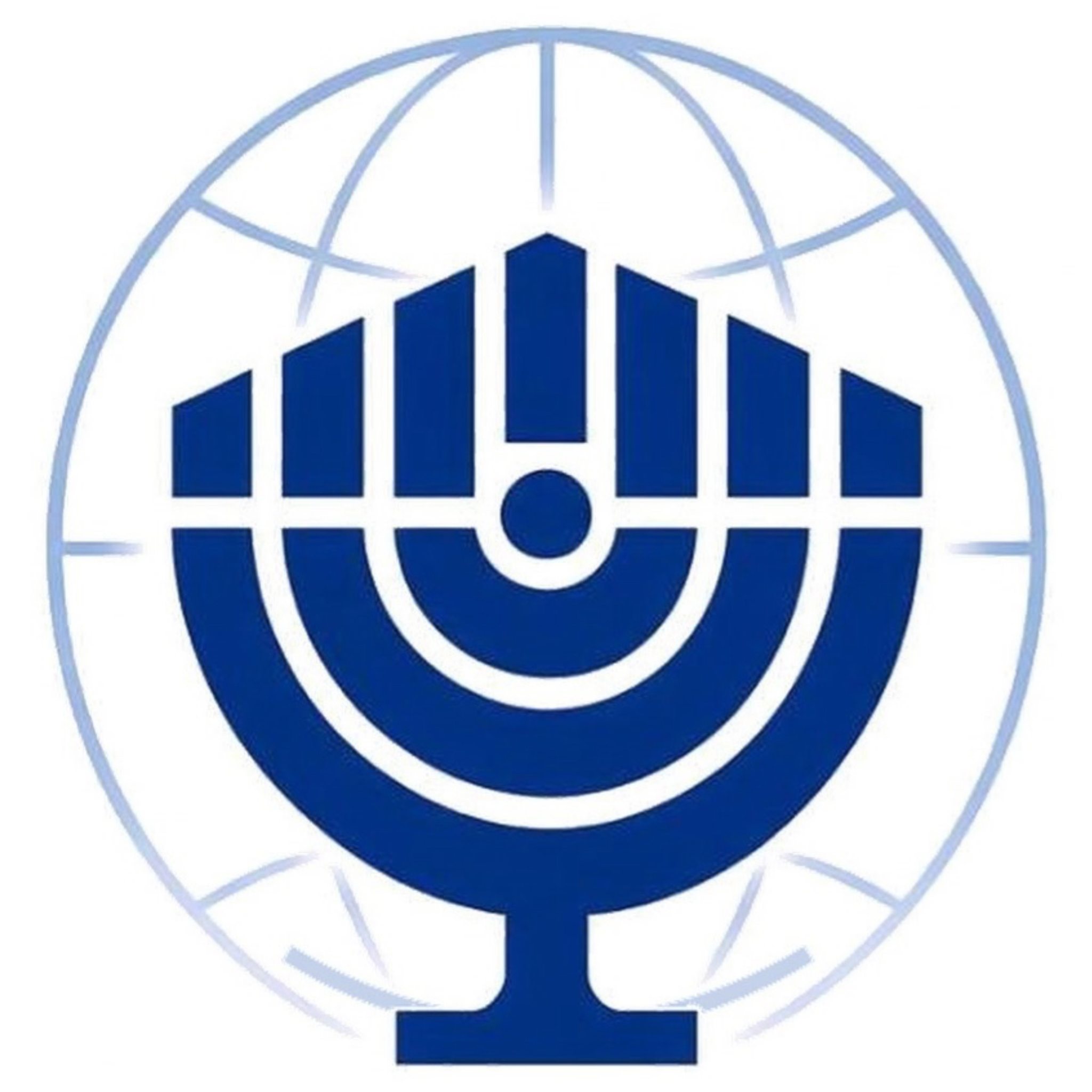 Jewish New Yorkers were the... - B'nai B'rith International | Facebook