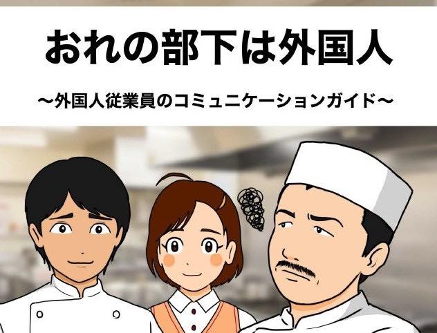 yunoaパパ専用ページ