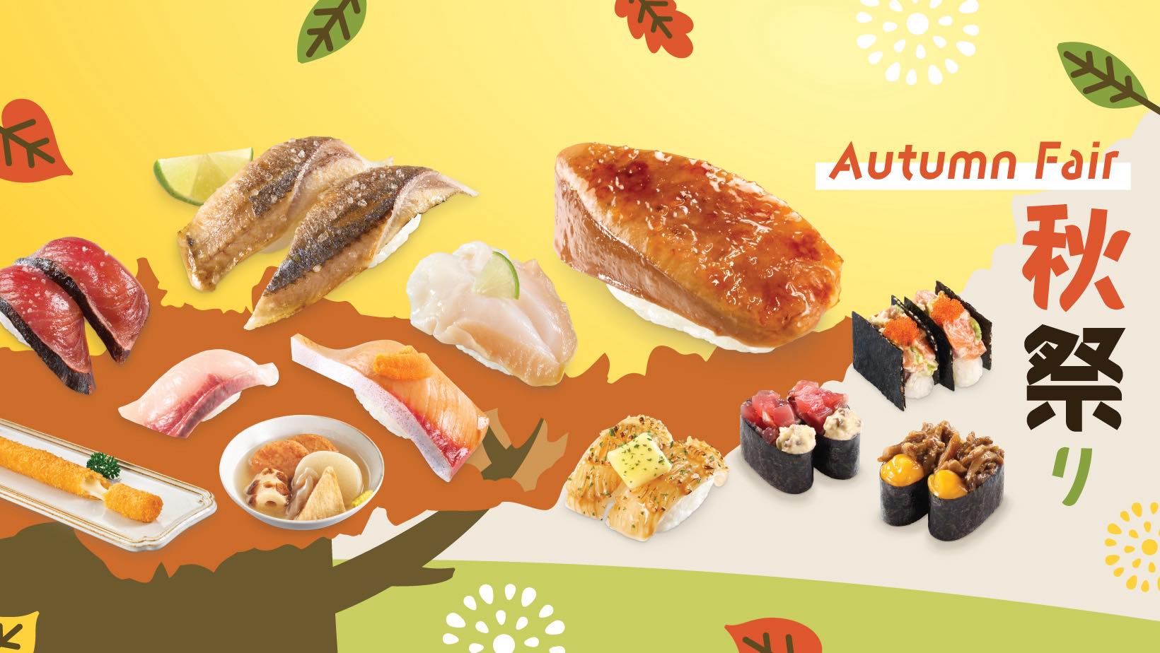 無添くら寿司 - 【ワンピースストラップ限定版大好評販売中！】 大人気