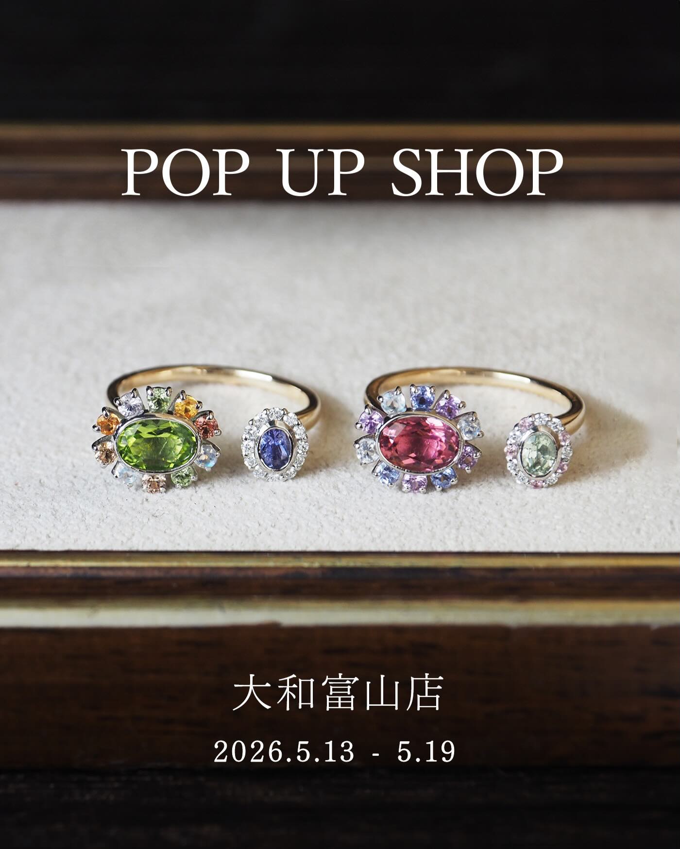 Parcelle Jewelry（パーセル ジュエリー） | Shibuya-ku Tokyo