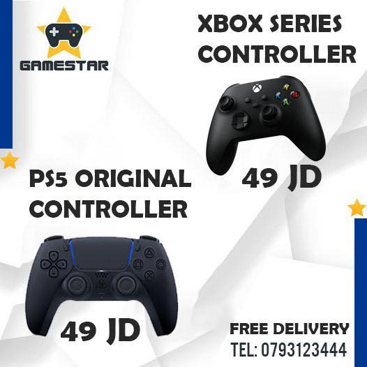 GameStars | Amman