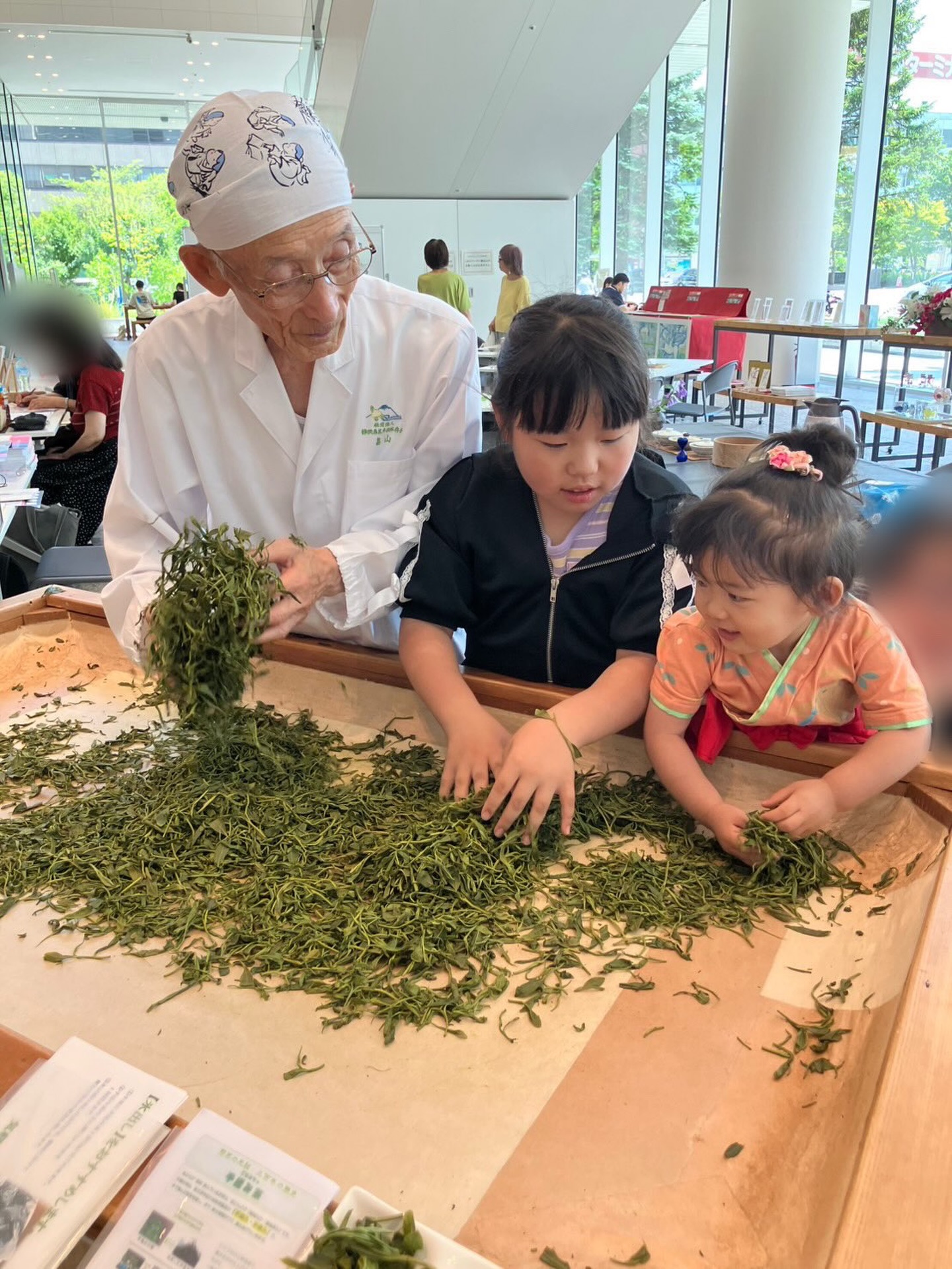 NPO法人日本茶インストラクター協会 (@Nihoncha.Instructor