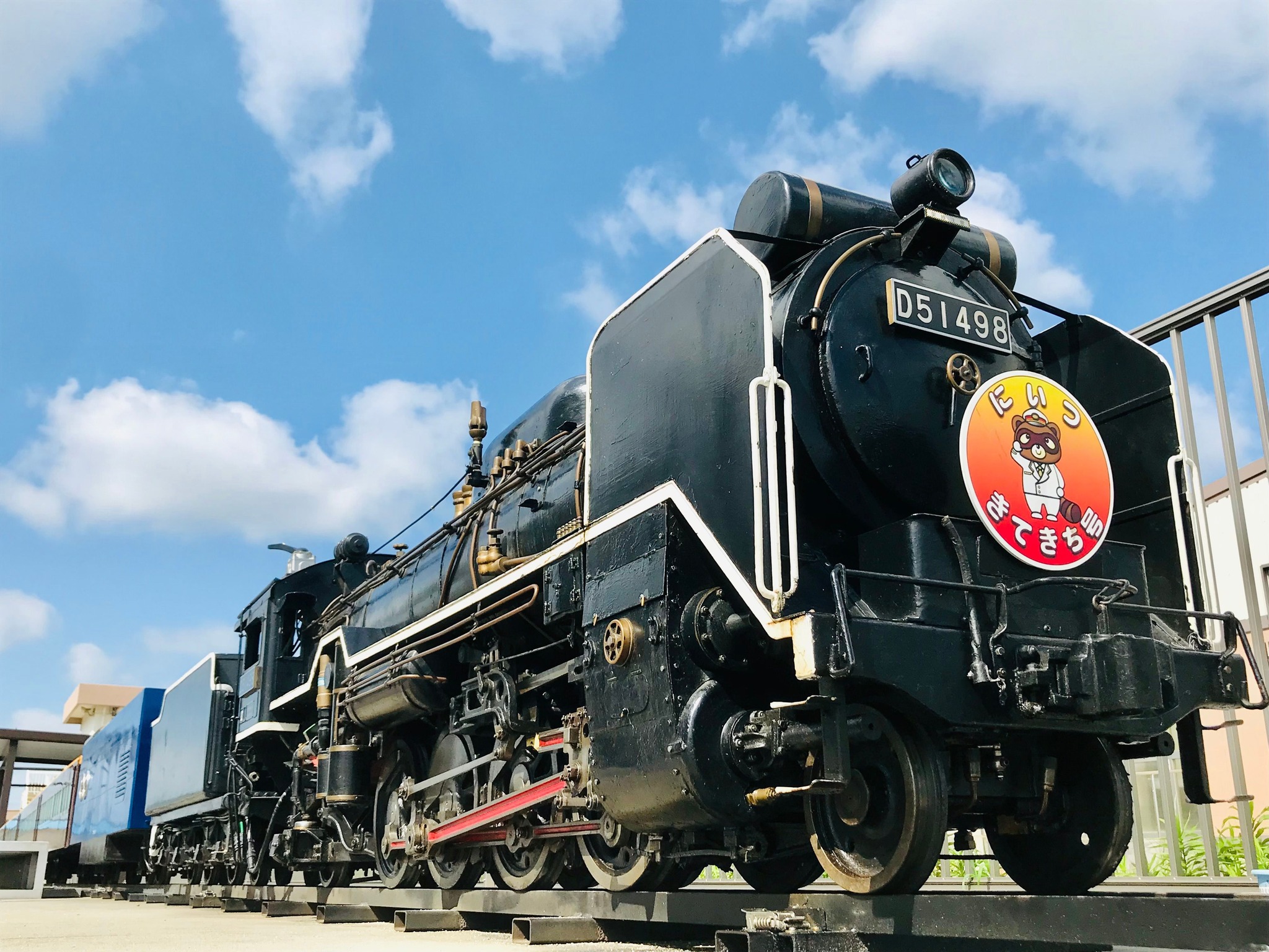 新潟市新津鉄道資料館 | Niigata-shi Niigata