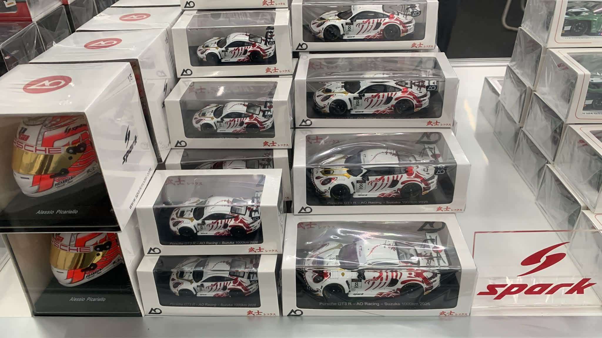 Special Model Information】 HRC特注品 Honda NSX-CONCEPT-GT eMSは